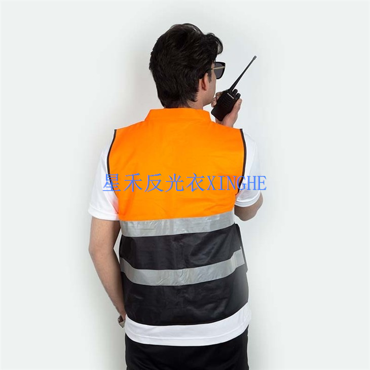 Γιλέκο ασφαλείας Hi Vis Class 2, μαύρο κάτω μέρος Viz-Cool