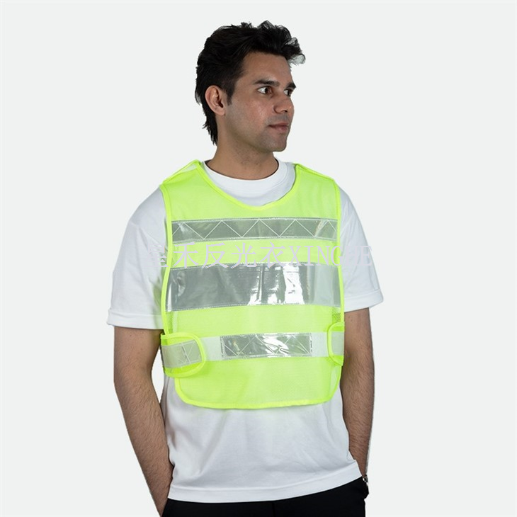 Hi Vis Reflective PPE Γιλέκο