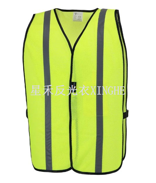 Γιλέκο ασφαλείας Hi-Vis Yellow Mesh