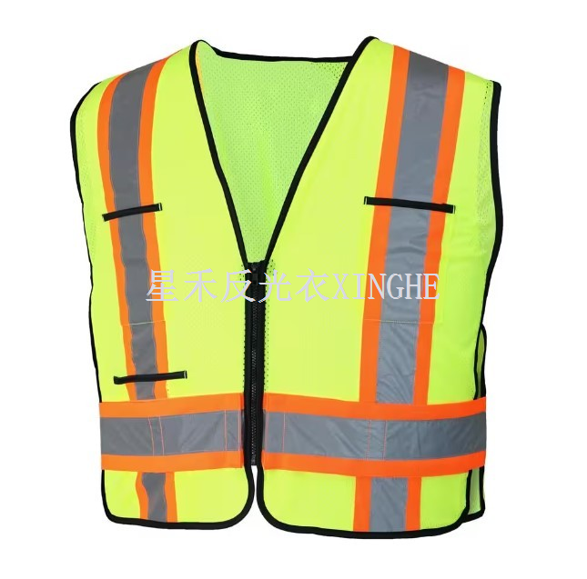 Hi Visibility 2-Ανακλαστικό γιλέκο ασφαλείας Tone Class 2