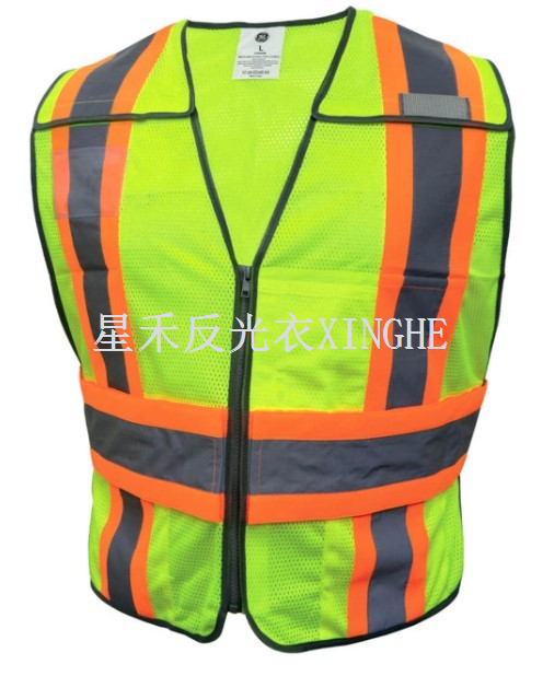 Επεκτάσιμο γιλέκο ασφαλείας High-Vis