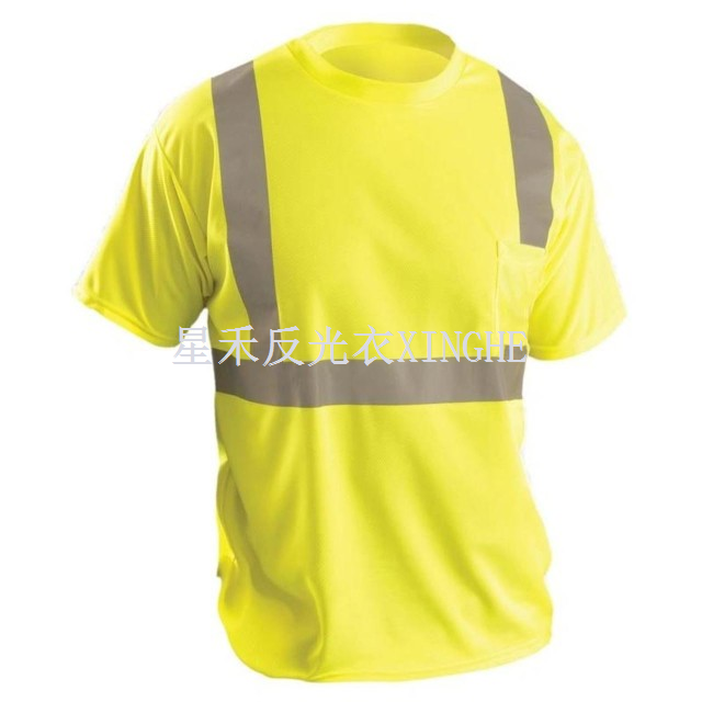Διχτυωτό μπλουζάκι High-Vis Wicking Birdseye