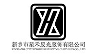 Xinxiang  Πόλη  Xinghe  Ανακλαστικό  Ρούχα  Co.,  Ε.Π.Ε