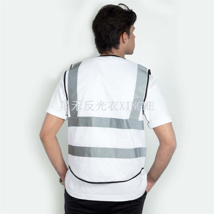 Γιλέκο ασφαλείας Safety Works
