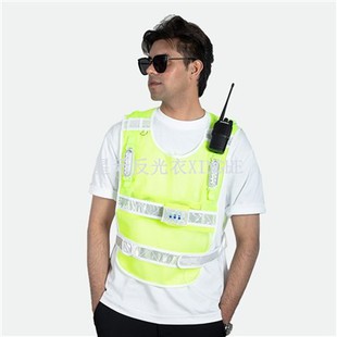 Προσαρμοσμένο γιλέκο ασφαλείας LED Surveyor's Vest