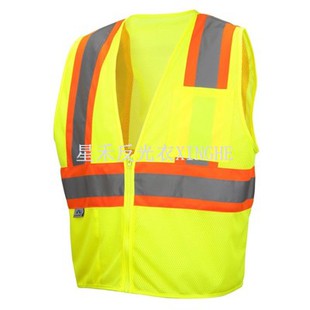 Ένδυση ασφαλείας υψηλής ορατότητας