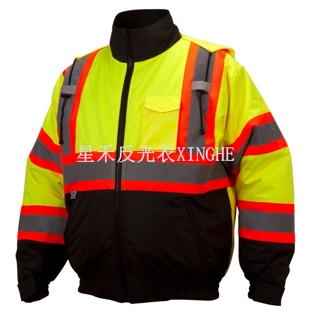 Αδιάβροχο μπουφάν High-Vis