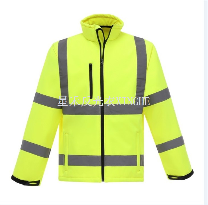 Ανακλαστικό μπουφάν Polar Fleece