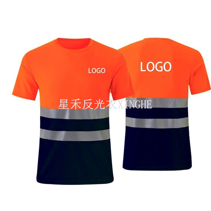 Ανακλαστικά πουκάμισα ασφαλείας